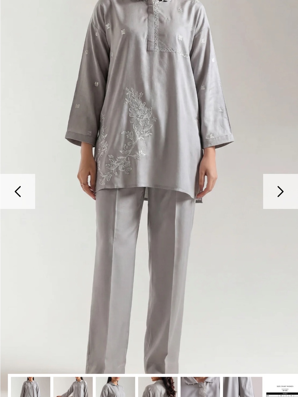Matching Set - Light Blue Gray